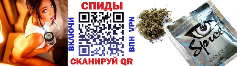 Бутират GHB  Камешково 