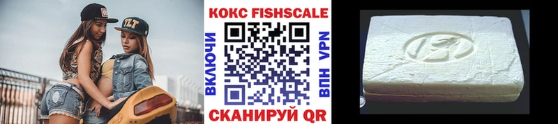 COCAIN 98%  мега как зайти  Камешково 