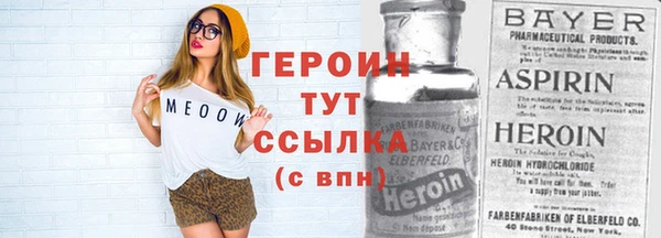метадон Алексин