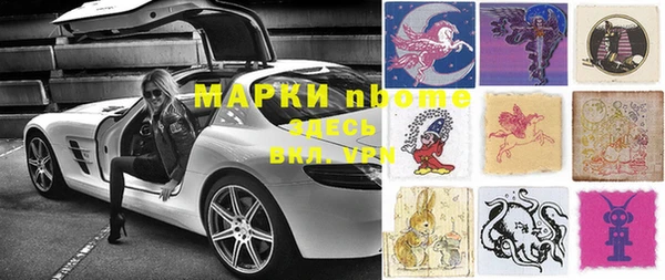 метадон Алексин