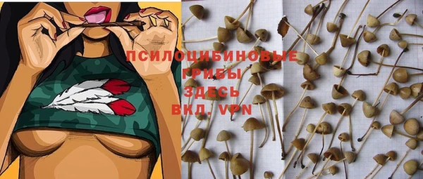 МДМА Алзамай