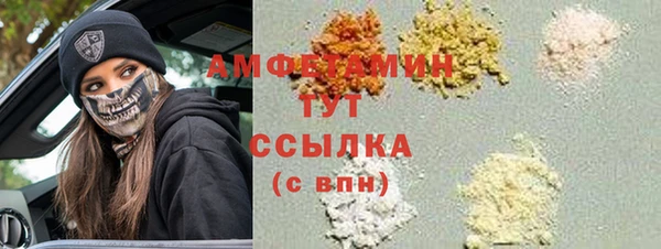 МДМА Алзамай