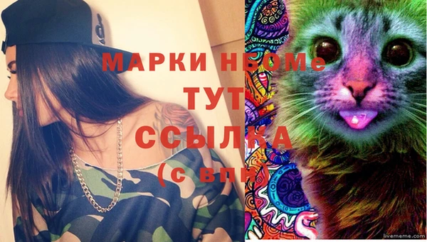 МДМА Алзамай