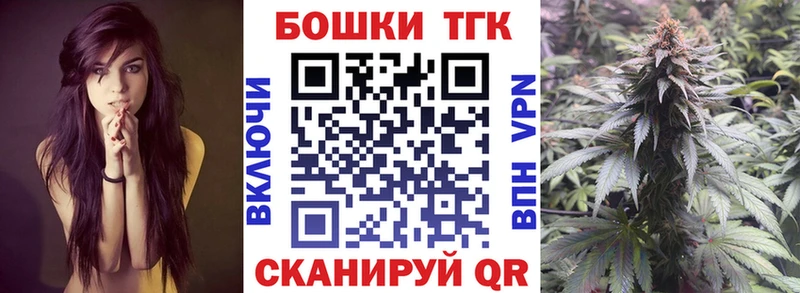 Марихуана индика  дарнет шоп  Камешково 